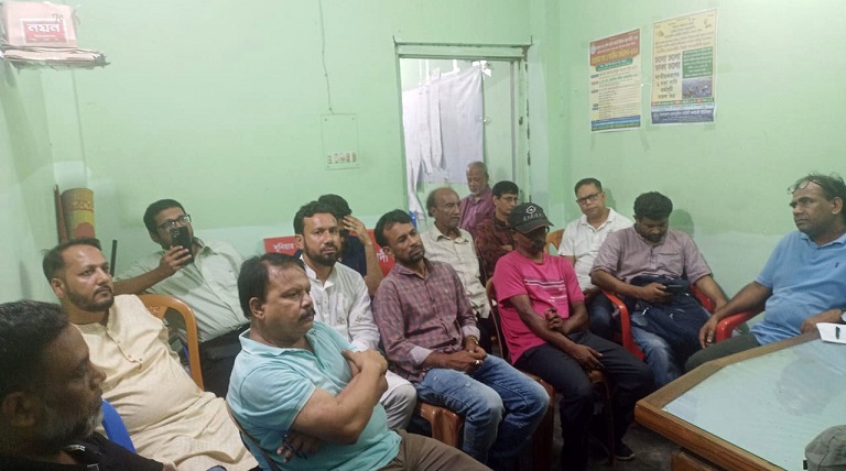 শোষণ, দুর্নীতিমুক্ত ও বৈষম্যহীন সমাজ ব্যবস্থাই হোক আজকের শোকসভার অঙ্গীকার : সমাজবাদী ছাত্রজোট